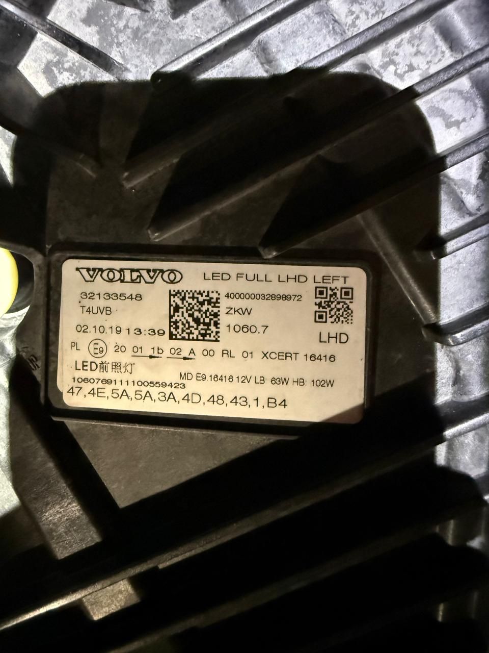 WhatsApp Image 2026-01-15 at 15.36.11.jpeg